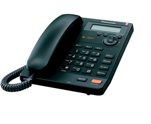 Điện thoại bàn Panasonic KX-TS600